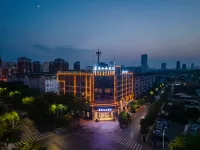 宣城墨尋山水飯店（國購廣場高鐵站店） 宣城站/國購廣場住宿飯店