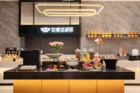 ホームイン プラスホテル鄂州駅 - 朝食