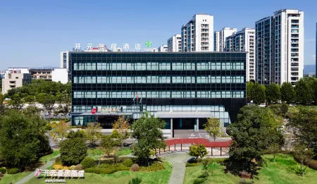 Manju Hotel Отели рядом с достопримечательностью «School of Modern Science and Technology, China University of Metrology (Yiwu Campus)»