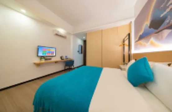 Huahuitong Hotel (Wujiang Shaoguan Station)