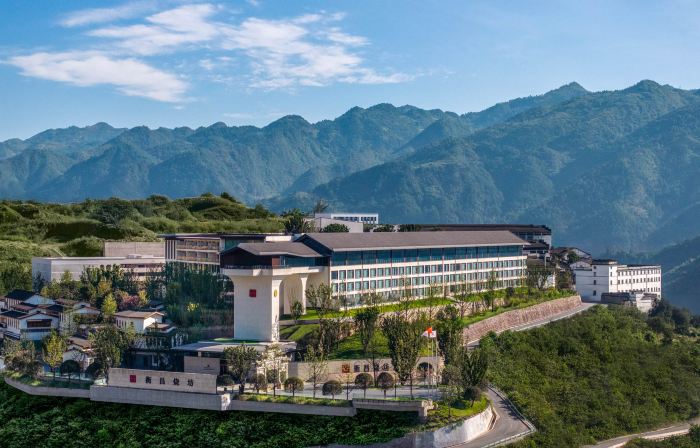 InterContinental Hotels MAOTAI TOWN by IHG