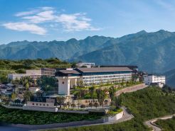 InterContinental Hotels MAOTAI TOWN by IHG
