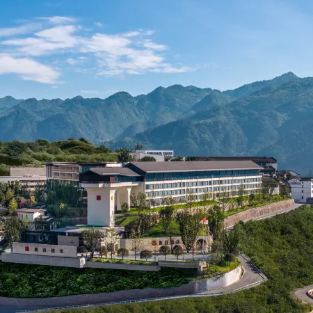 InterContinental Hotels MAOTAI TOWN by IHG Отели в г. Женьхуай