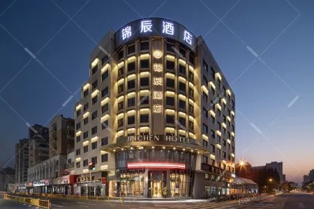 Jinchen Hotel (Hangzhou Huanglong Sports Center)