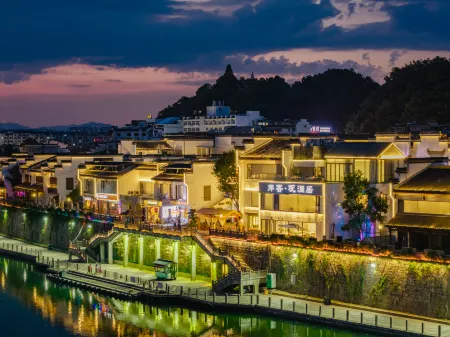 HuangShangAnXiangGuangLanJu Отели рядом с достопримечательностью «Cheng's Miyake»