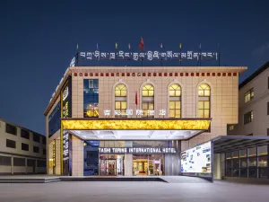Lhasa Tashi Tering International Hotel (Potala Palace and Barkhor Street Branch)