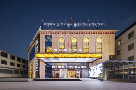 Lhasa Tashi Tering International Hotel (Potala Palace and Barkhor Street Branch) Отели рядом с достопримечательностью «Chagpori»