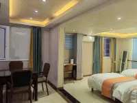 Xingren Agile Hotel