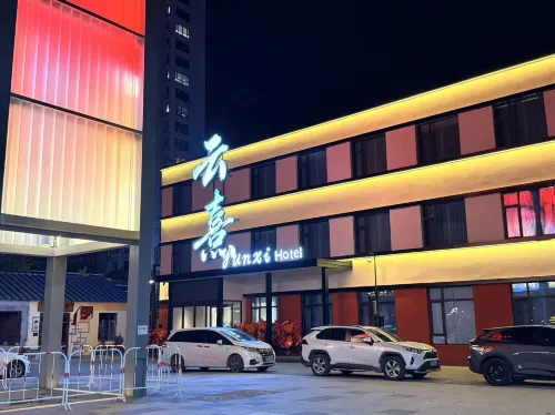 Jinzhou Yunxi Hotel (Donghu Park Branch) - New