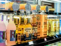 UrCove by Hyatt Hotel Chongqing Jiefangbei Area Hong Ya Dong - bar