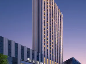 Steigenberger Harbin Sunac Land