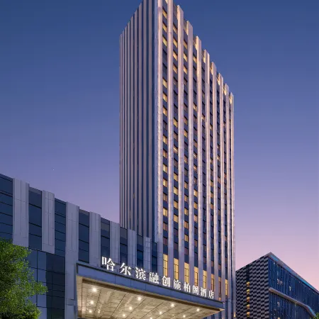 Steigenberger Harbin Sunac Land
