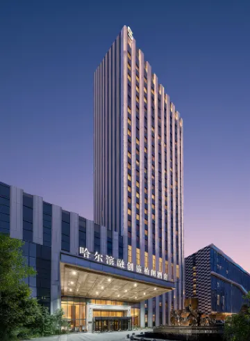 Steigenberger Harbin Sunac Land