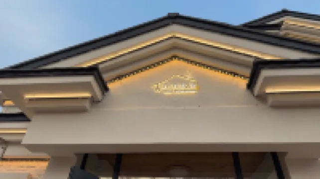 Wild and Ancient Homestay Hotels in 