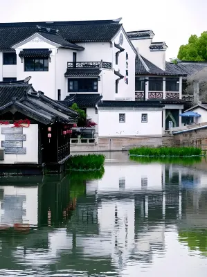 貝殼飯店（蘇州吳江同裡鎮店） 蘇州住宿飯店
