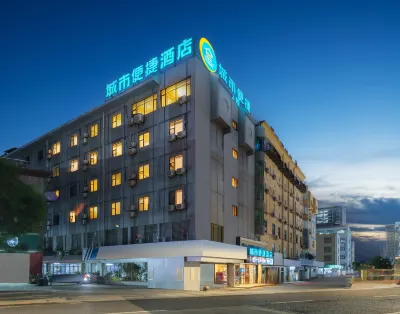 City Comfort Inn Hotel (quanzhoupuxiwandafengzeguangchang) 취안저우 호텔
