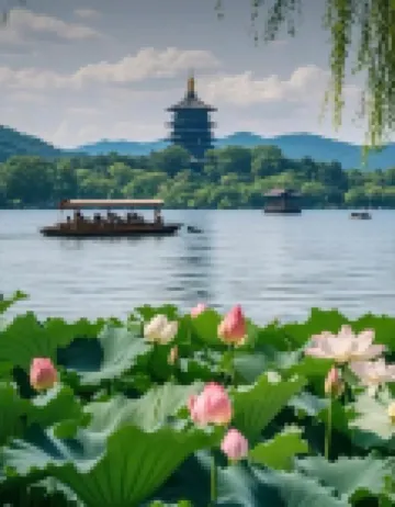 Manchester International Hotel (Hangzhou Qiushan Street Subway Station) Hotels in Linping District