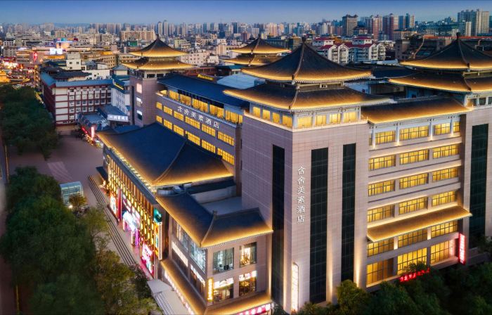 Hanshe·Meisu Hotel (Xi'an Zhonggulou Huimin Street)