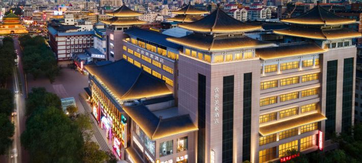 Hanshe·Meisu Hotel (Xi'an Zhonggulou Huimin Street) Hotéis em Xiam