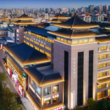 Hanshe·Meisu Hotel (Xi'an Zhonggulou Huimin Street) Отели рядом с достопримечательностью «Сиань Друм тауэр»