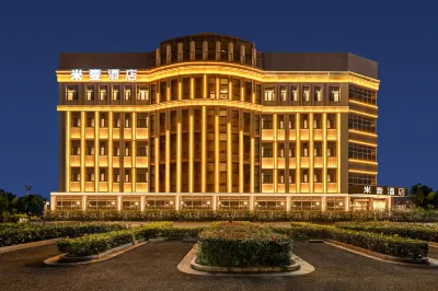 Shanghai Hongqiao Hub National Exhibition Center Mi Yi Hotel Hotels in Hongqiao Transportation Hub Surrounding Area