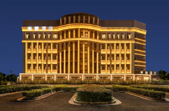 Shanghai Hongqiao Hub National Exhibition Center Mi Yi Hotel Отели рядом с достопримечательностью «Xinshang Life Square»