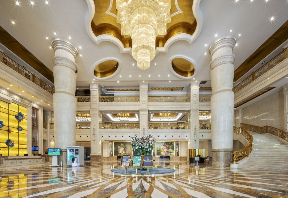 Shenghua International Hotel Hotel Overview
