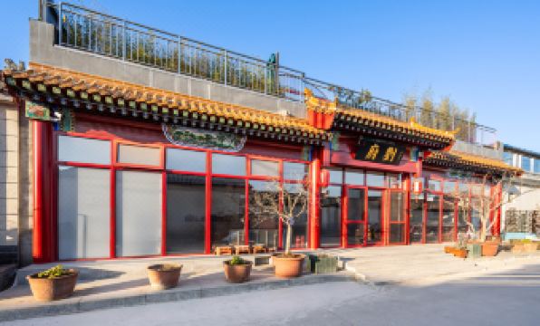 Liufu Hotel (Universal Studios Store)