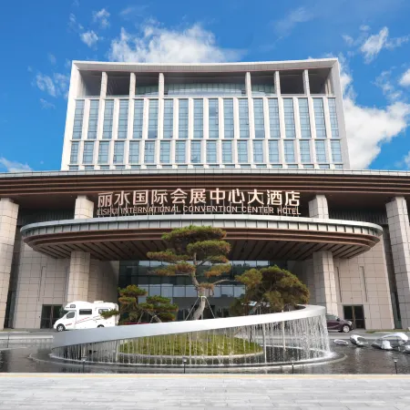 Lishui International Convention Center Hotel