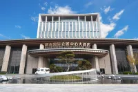 Lishui International Convention Center  Hotel Hotels in Lishui