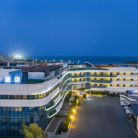 Atour Hotel, Wheat Island, May Fourth Square, Qingdao Отели рядом с достопримечательностью «Циндао-Восточный Университет»