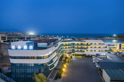 Atour Hotel, Wheat Island, May Fourth Square, Qingdao Hotels in Qingdao