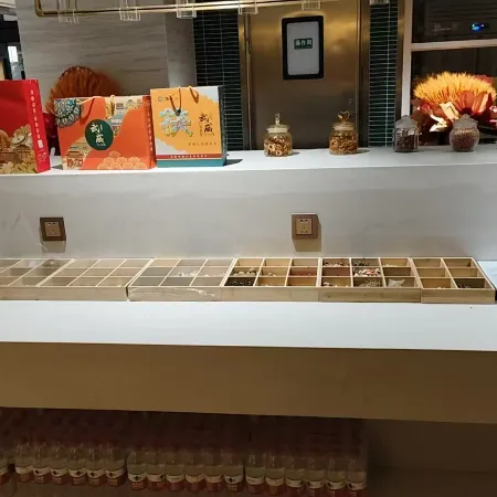 shixi hotel