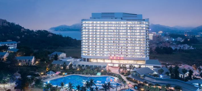 Naqin Peninsula Geological Ocean Park Seaview Hotel Hotels in Taishan