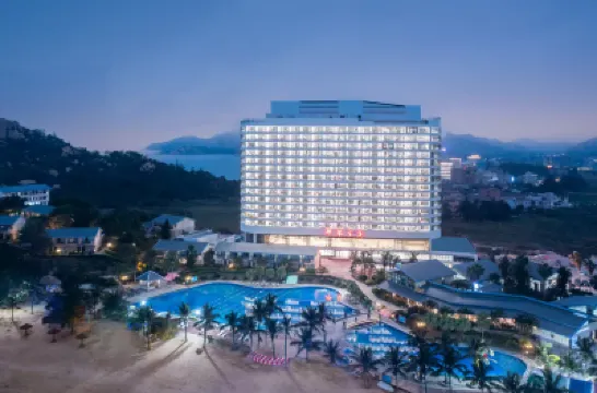 台山那琴半島地質海洋公園海景酒店 鄰近尾角灣的酒店