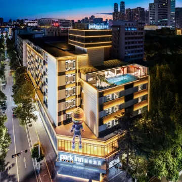 Liberty Hotel at Kunming Railway Station North Square & Huancheng South Rd Metro Station