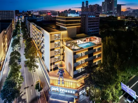 Liberty Hotel at Kunming Railway Station North Square & Huancheng South Rd Metro Station