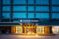 Yayue Hotel (Liaocheng Wanda Plaza Bus Terminal) - parking