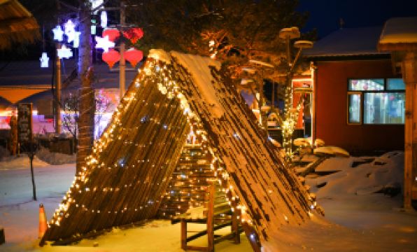 Xuefulai Inn (China Snow Valley Scenic Area)