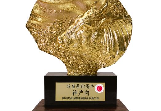 카메노이 호텔 로비