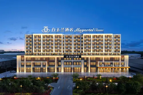Magnotel Business Hotel (Nanpi) - breakfast
