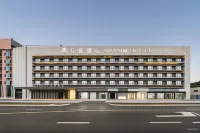 Wassim Hotel (Zhoupu Wanda subway station of Shanghai International Tourist Resort) Hotels in Shanghai