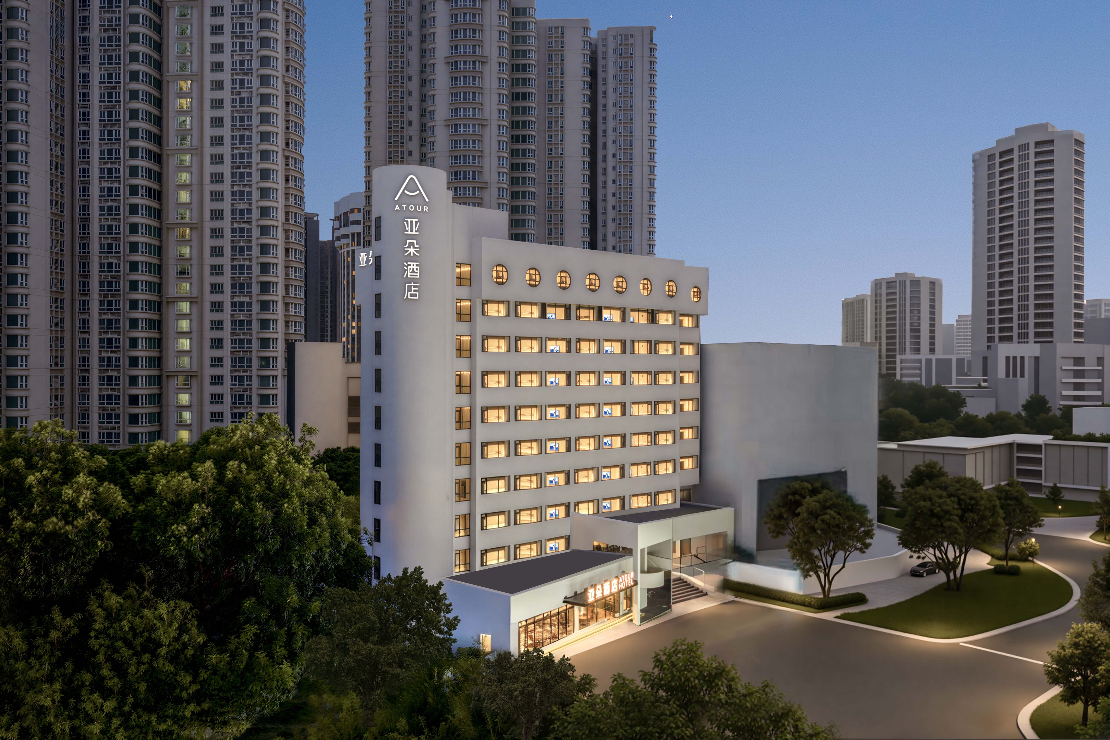 Shantou The Mixc Huashan South Road Atour Origin Hotel