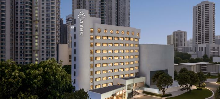 Shantou The Mixc Huashan South Road Atour Origin Hotel Hotels in Shantou