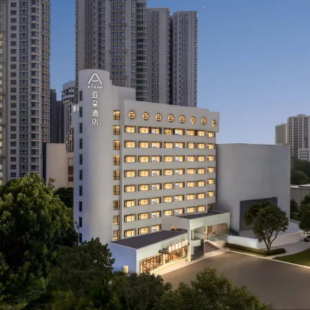 Shantou The Mixc Huashan South Road Atour Origin Hotel