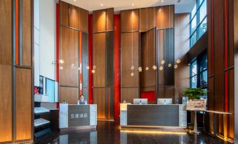 Aifeel Hotel (Zhuhai Gongbei Port)