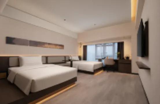 Atour Hotel, Torch Park Metro Station, Xiamen Gaoqi Airport