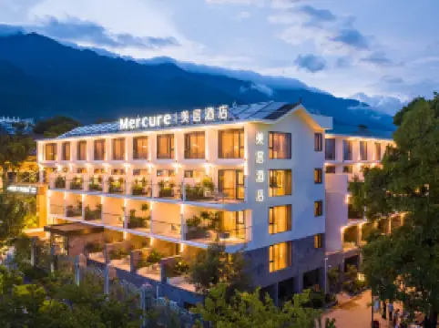 大理·Mercure·美居飯店（蒼洱大道店）