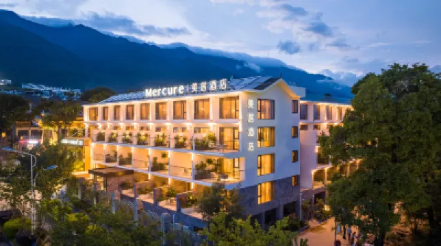 Mercure美居ホテル 大理（蒼洱大道） 大理古城のホテル