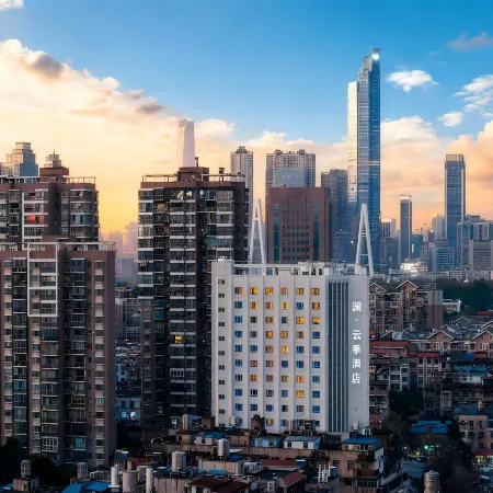Lan·Yunji Hotel (Wuhan Zoo International Expo Center Branch) Отели рядом с достопримечательностью «Храм Гуйиан»